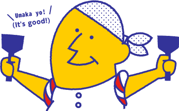 人